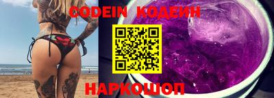круглые Кулебаки