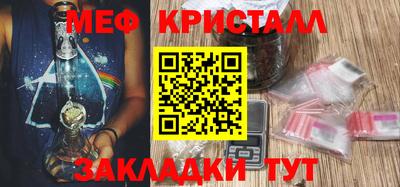 круглые Кулебаки
