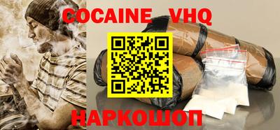 PSILOCYBIN Ливны