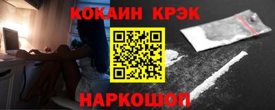 круглые Кулебаки