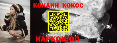 эйфоретик Кумертау