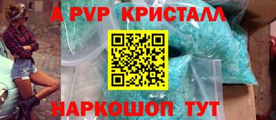 круглые Кулебаки
