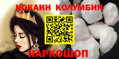 круглые Кулебаки