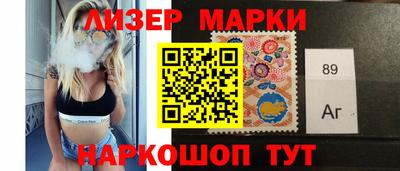 меф VHQ Кунгур