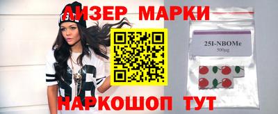 меф VHQ Кунгур