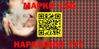 меф VHQ Кунгур