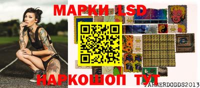 эйфоретик Кумертау