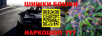 меф VHQ Кунгур