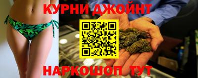 эйфоретик Кумертау