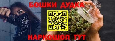 меф VHQ Кунгур