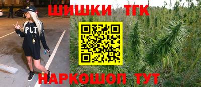 меф VHQ Кунгур