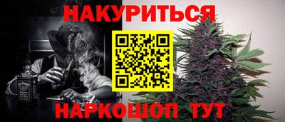 эйфоретик Кумертау