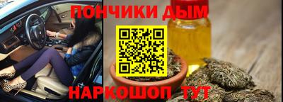 меф VHQ Кунгур