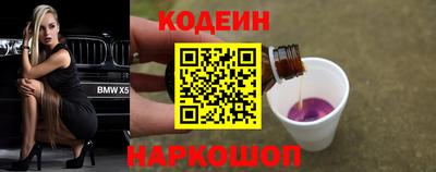 круглые Кулебаки