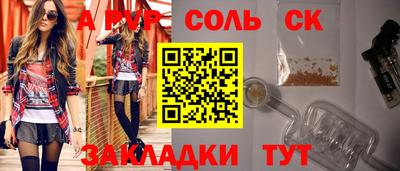 эйфоретик Кумертау