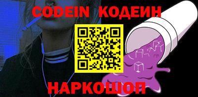 круглые Кулебаки