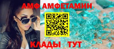 не бодяженный Ликино-Дулёво