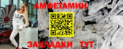 круглые Кулебаки