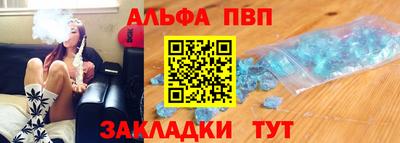 круглые Кулебаки