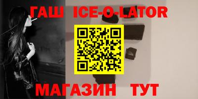 эйфоретик Кумертау