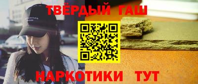 эйфоретик Кумертау