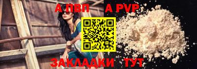 эйфоретик Кумертау